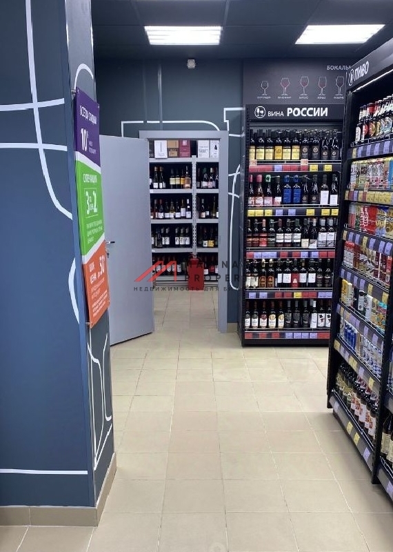 Продажа помещения с арендатором "Винлаб" в ЖК "Внуково 2017"