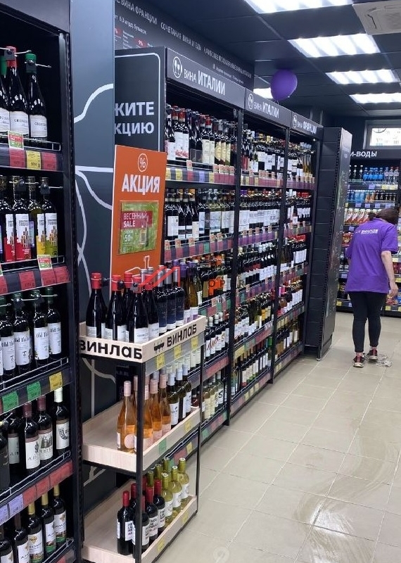 Продажа помещения с арендатором "Винлаб" в ЖК "Внуково 2017"