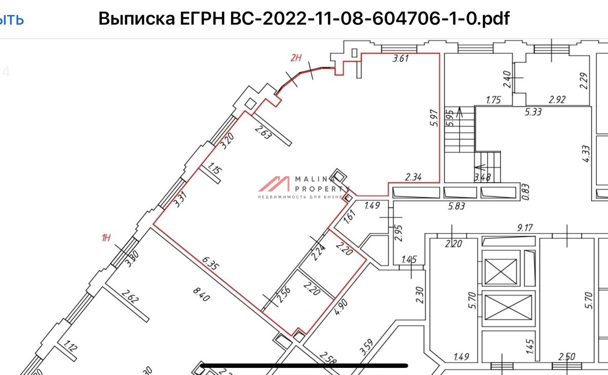 Аренда торгового помещения в ЖК "Now"