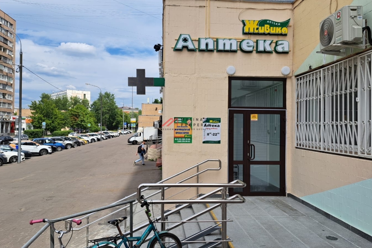 Продажа торгового помещения с аптекой "Живика"