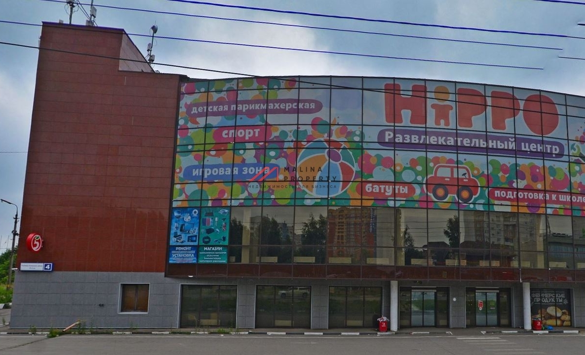 Продажа торгового центра Империал  на Рублево-Успенском шоссе