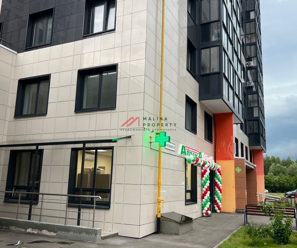 Продажа помещения с арендатором аптека Столички