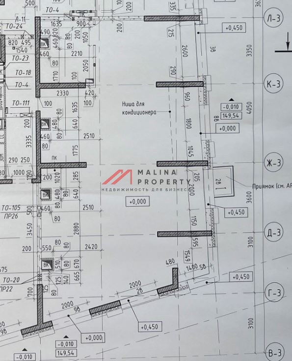 Аренда коммерческого помещения в ЖК «КутузовGRAD II»