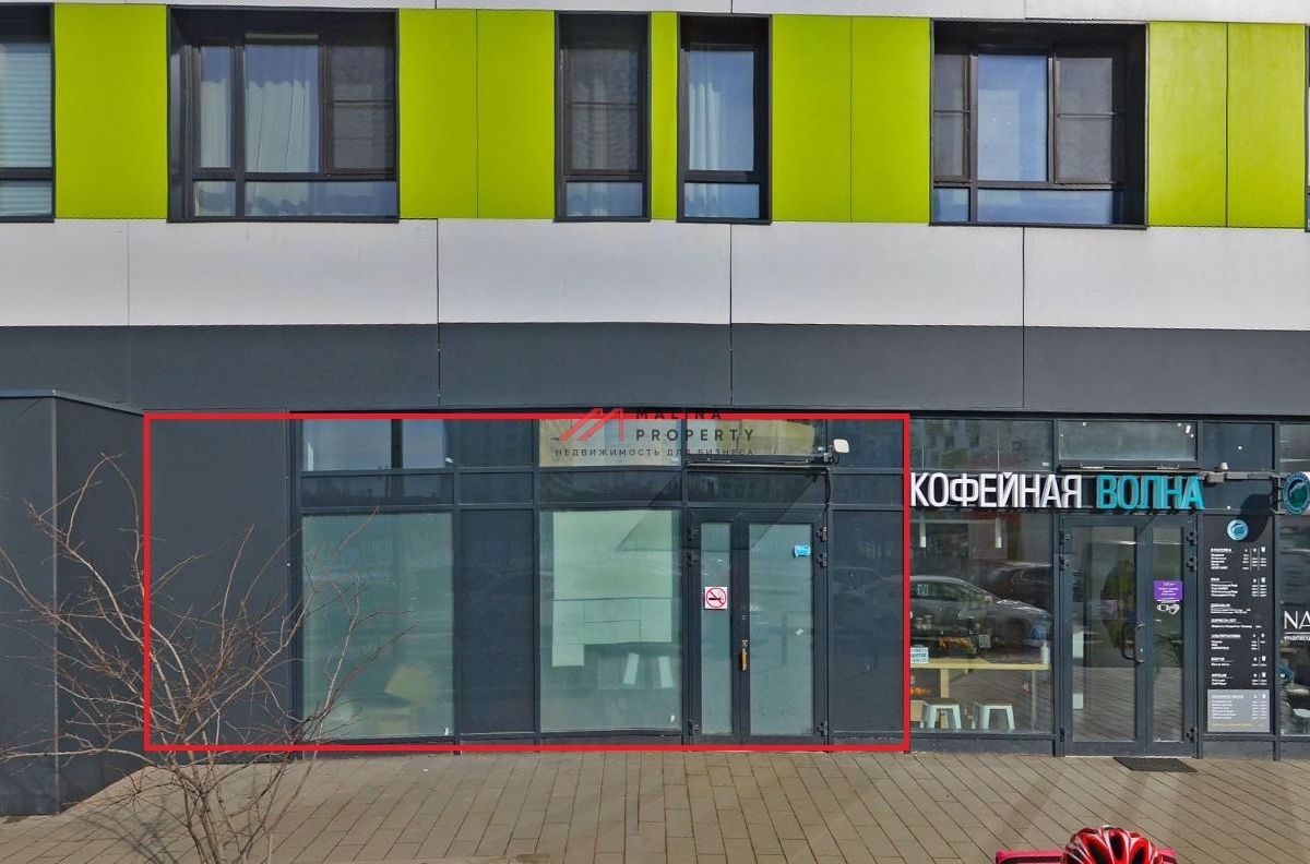 Продажа помещения с арендатором "Самокат" в ЖК "Green Park"