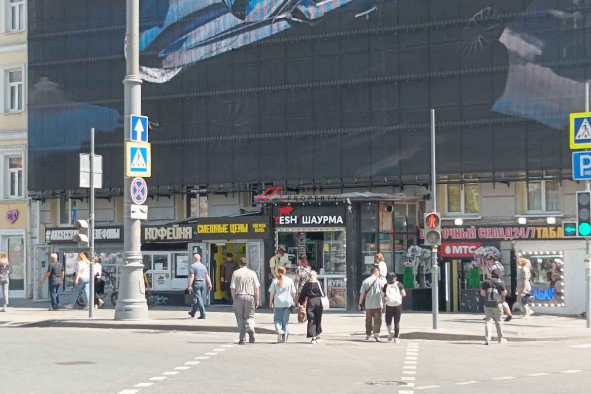 Аренда торгового помещения у Белорусского вокзала