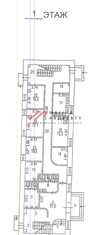 Ареда здания под ресторан на Верхней Сыромятнической