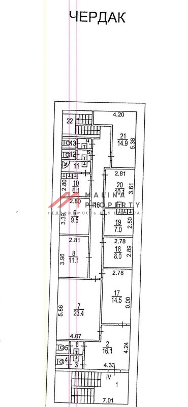Ареда здания под ресторан на Верхней Сыромятнической