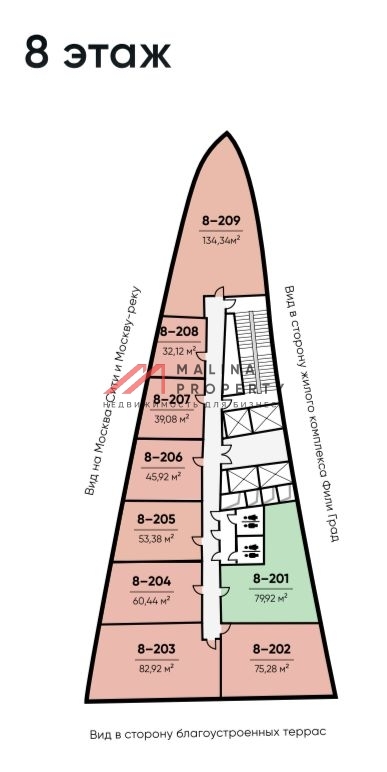 Продажа офиса в МФК Эйлер