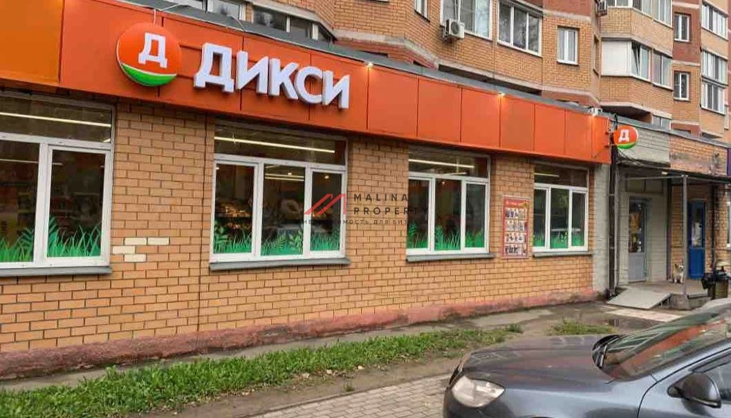 Аренда торгового помещения в г. Ивантеевка