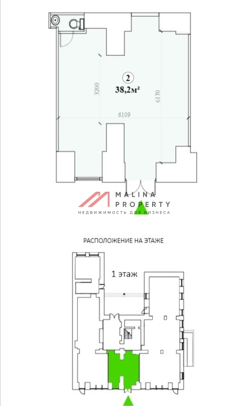 Аренда помещения у метро Охотный ряд 