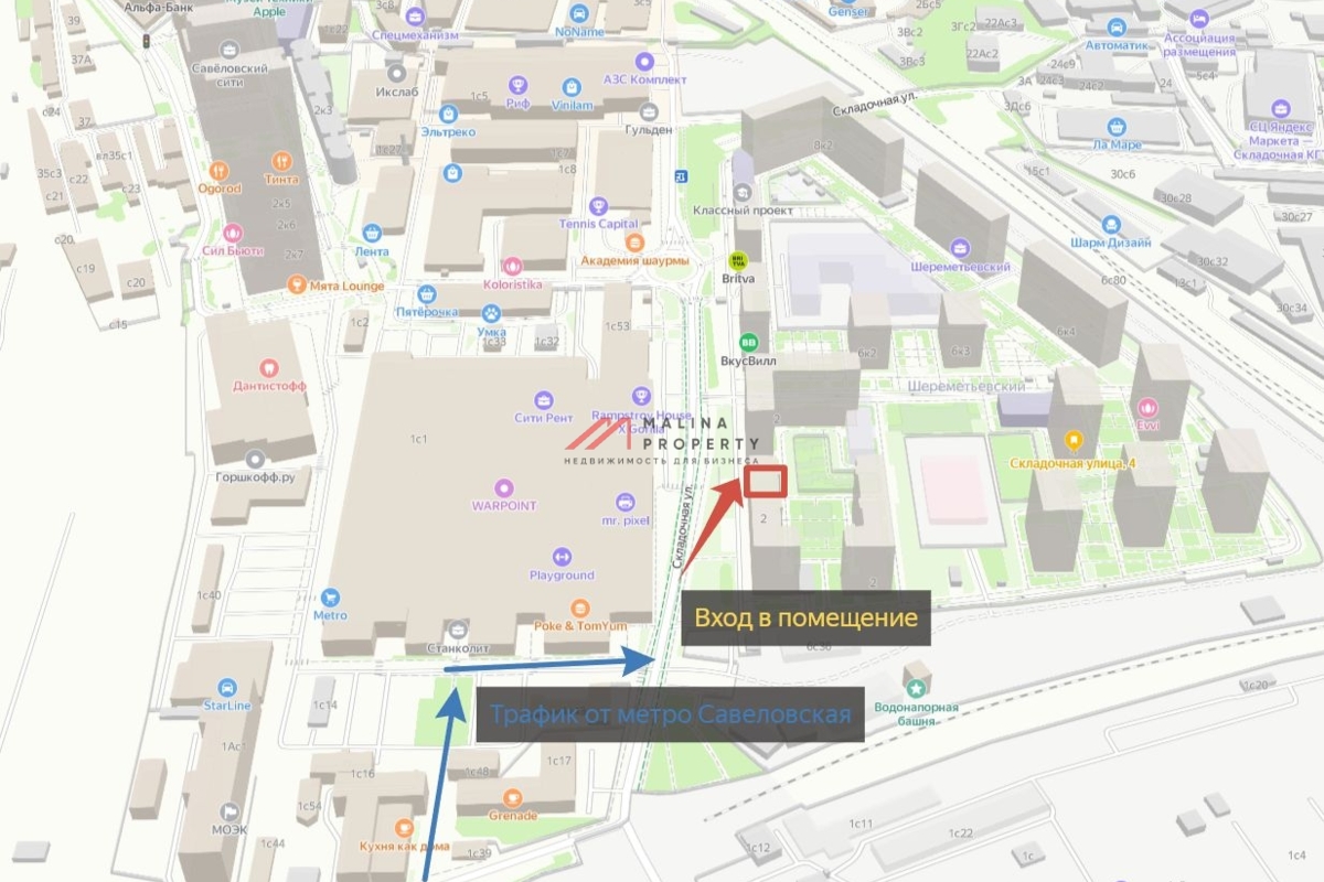 Аренда торгового помещения в ЖК "Шереметьевский" 