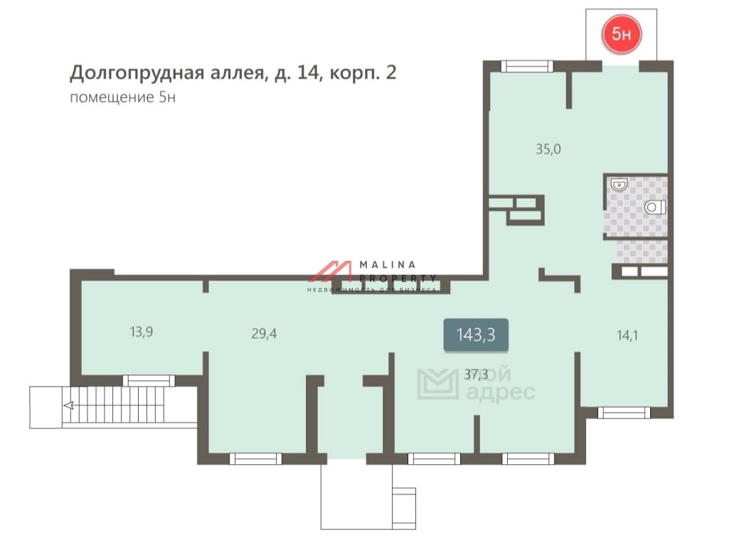 Продажа торгового помещения с сетевыми арендаторами в ЖК 