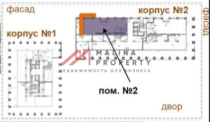 Аренда торгового помещения в апарт-комплексе "B’aires"