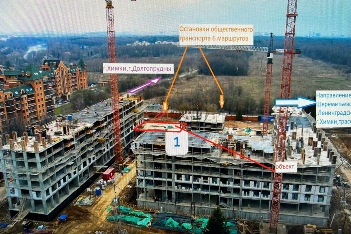 Продажа помещения с супермаркетом Магнит