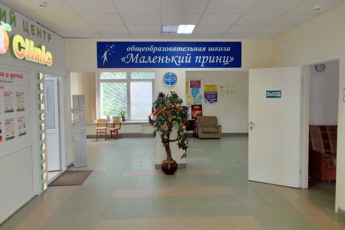 Продажа административного здания в Ясенево