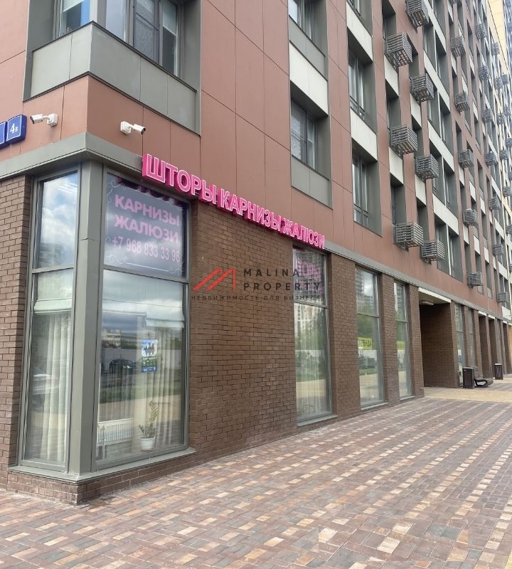 Продажа торогового помещения в ЖК "Сиренвый парк" 