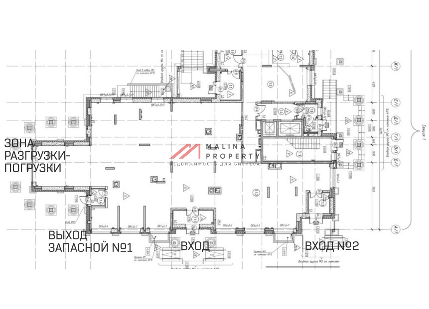 Продажа помещения с супермаркетом Пятёрочка