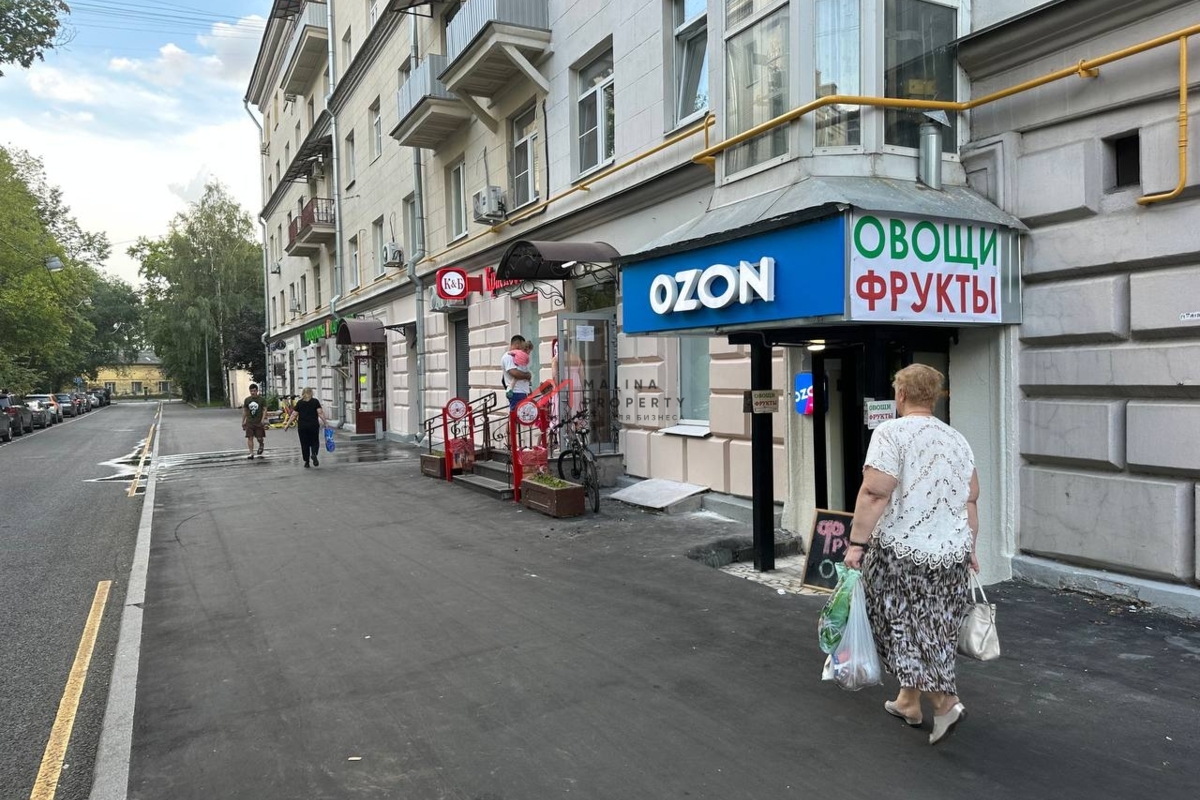 Продажа помещения с арендатором Ozon