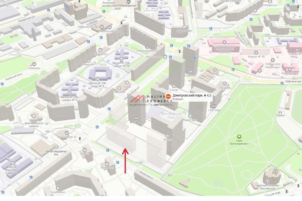 Продажа помещения с арендаторами в ЖК «Дмитровский парк»