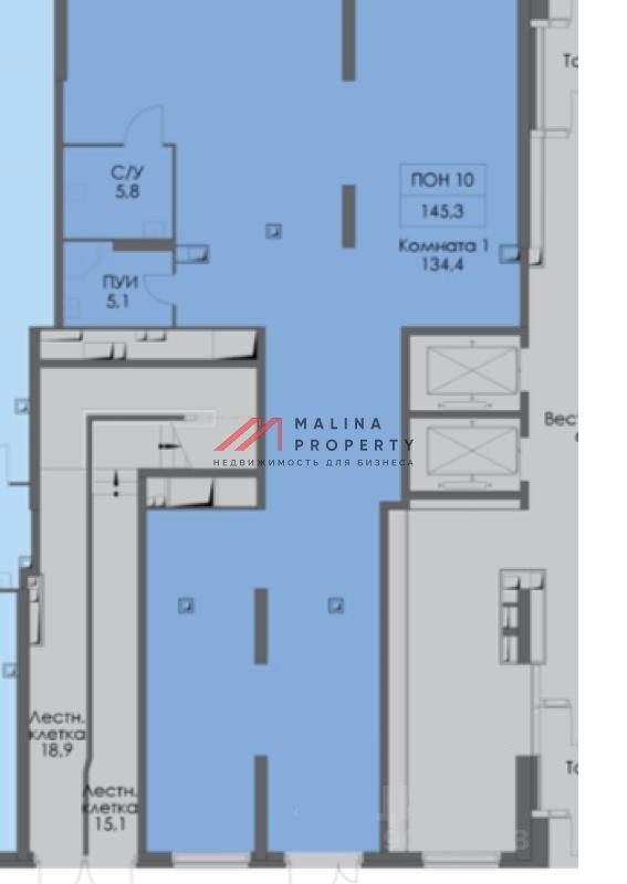 Аренда коммерческого помещения в ЖК "Перовское 2"