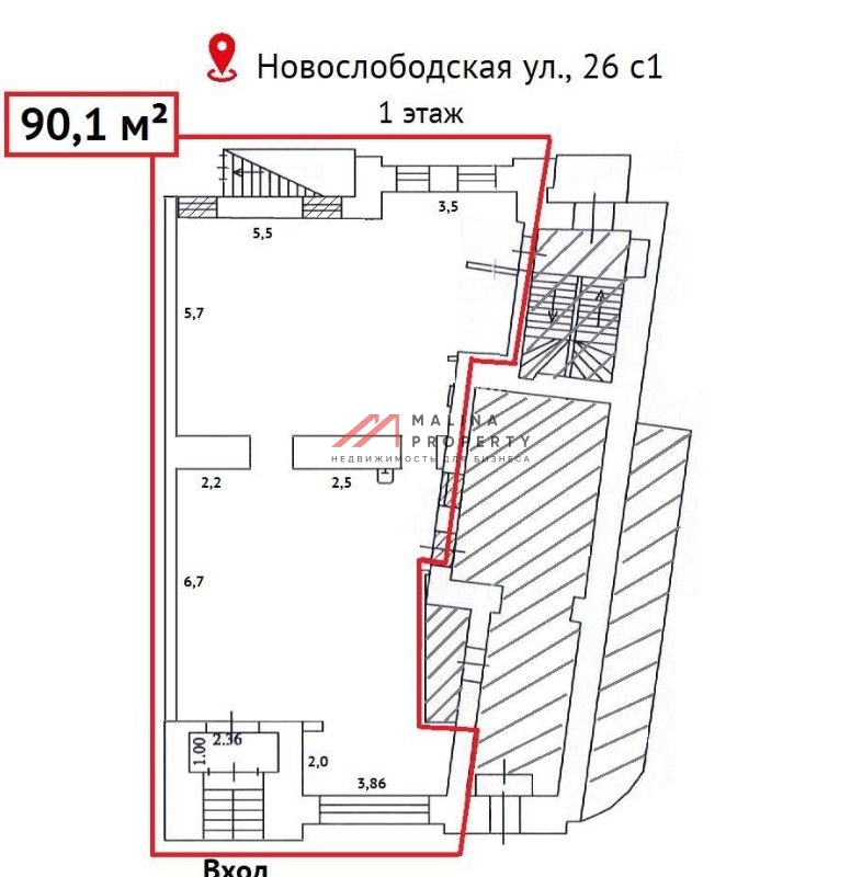 Аренда торгового помещения у метро Менделеевская