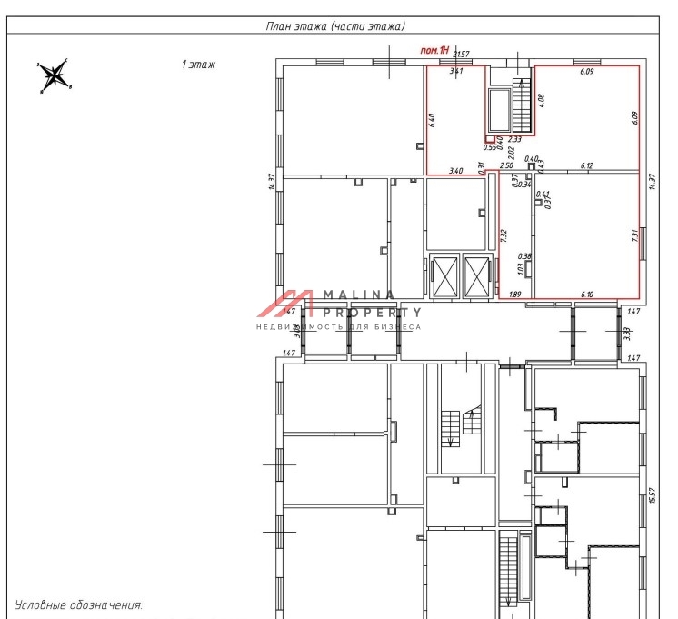 Аренда торгового помещения в новом комплексе