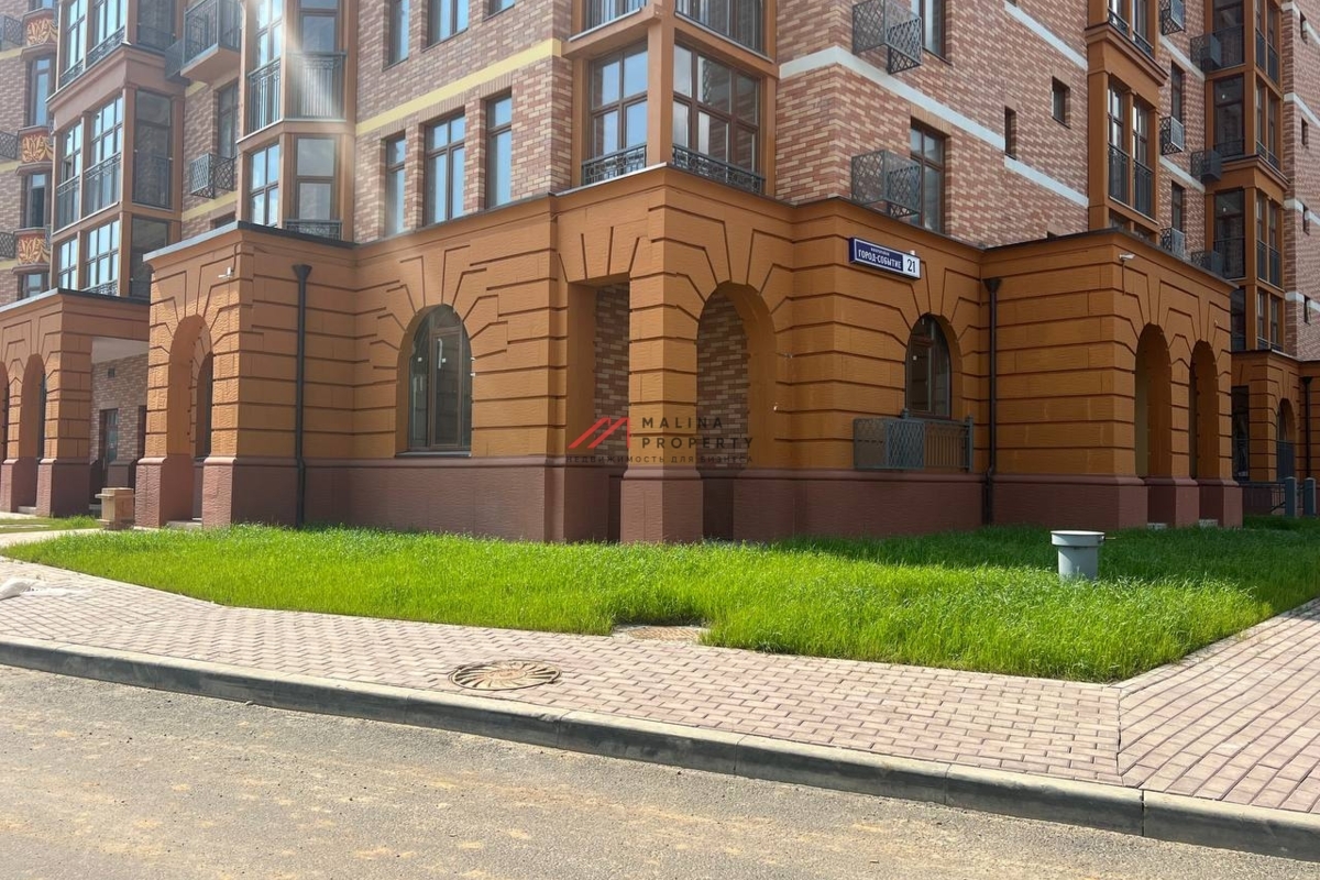 Продажа торгового помещения с арендатором Вкусвилл