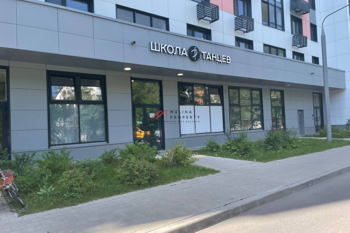 Продажа помещения с долгосрочным арендатором