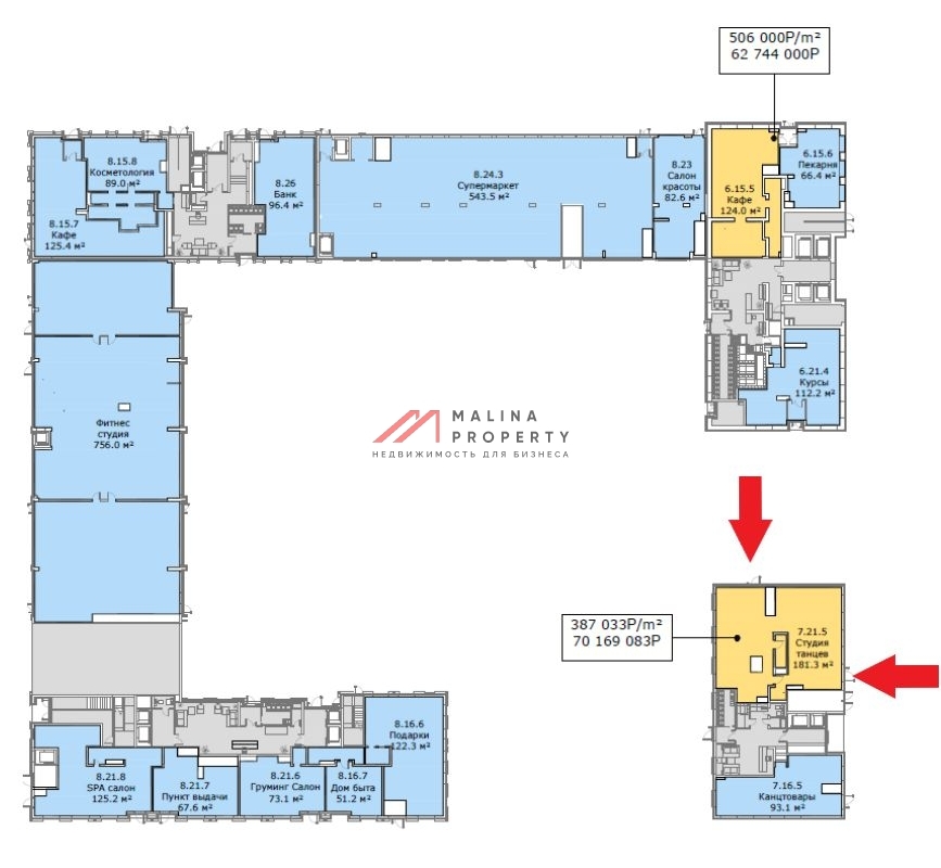 Продажа торгового помещения в ЖК "City Bay"