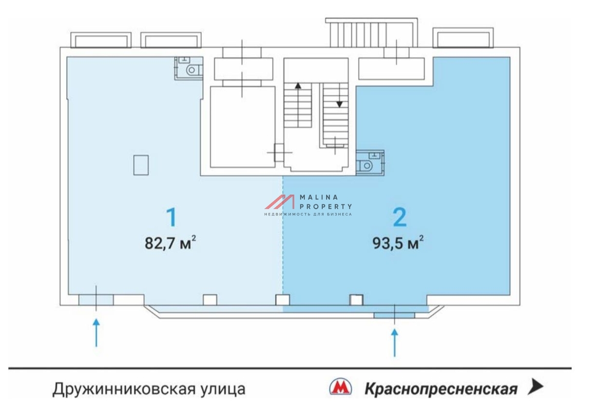 Продажа торгового помещения недалеко от метро Краснопресненская