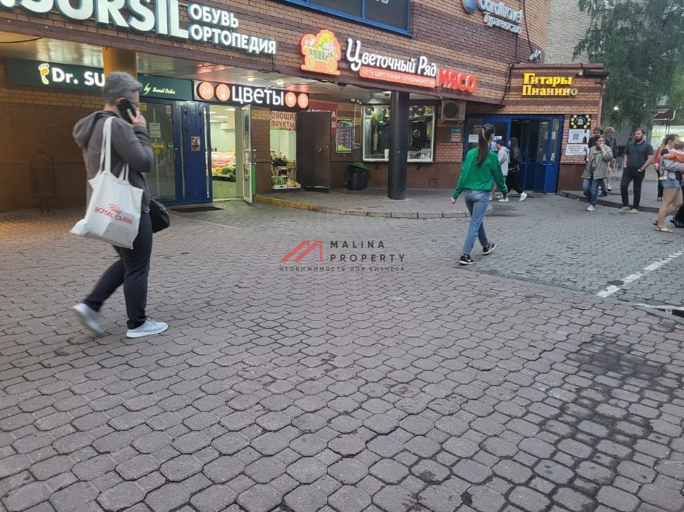 Аренда торгового помещения у метро Сходненская