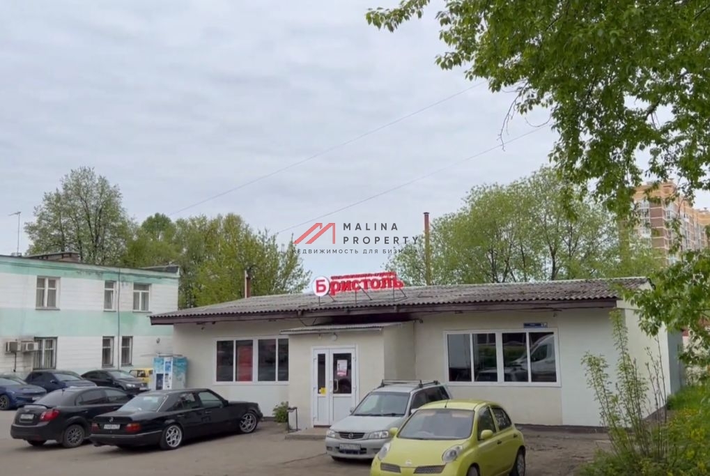 Продажа здания с арендатором Бристоль