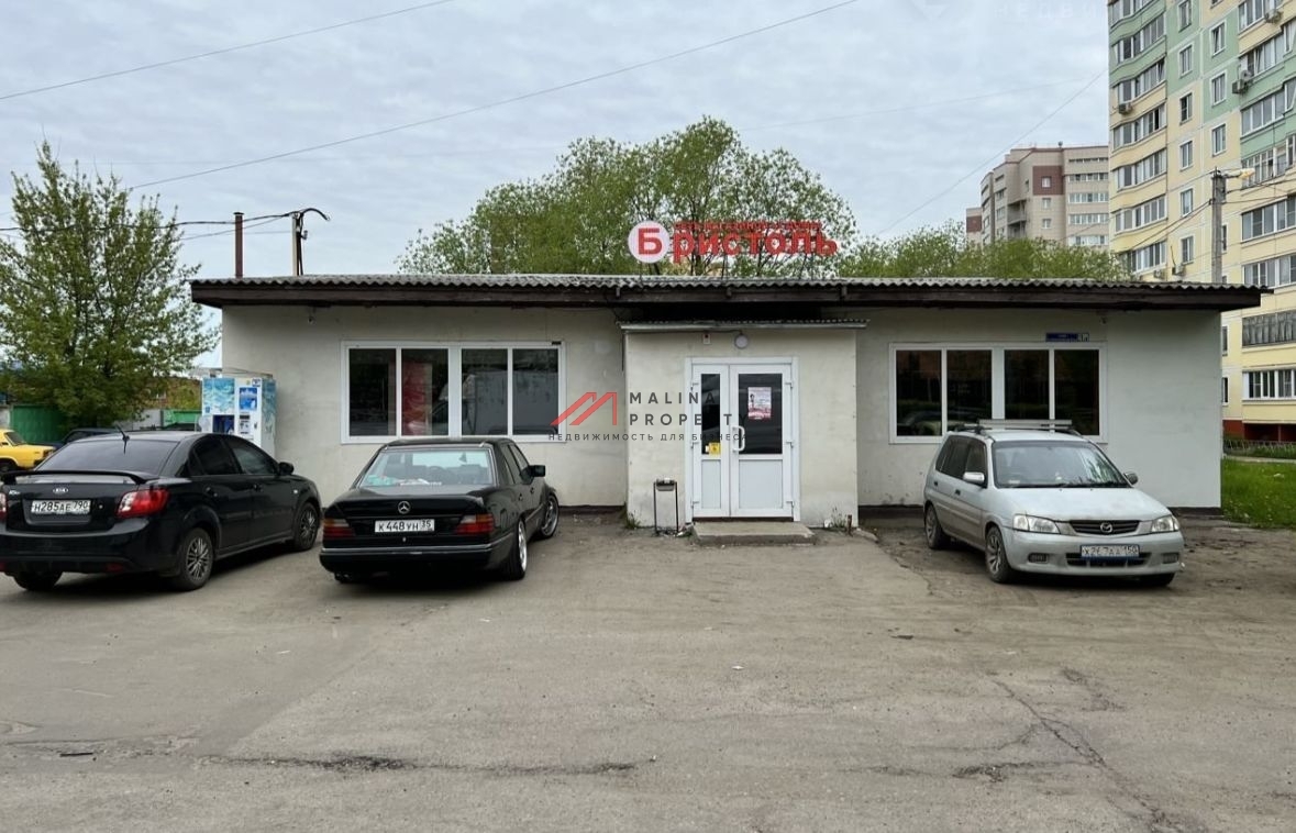 Продажа здания с арендатором Бристоль