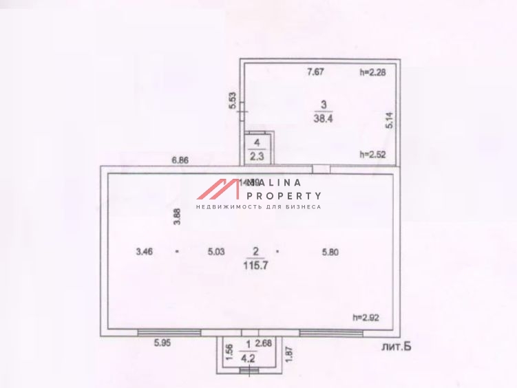 Продажа здания с арендатором Бристоль