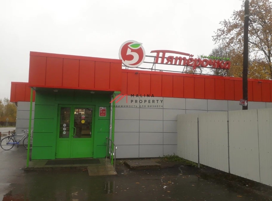 Продажа торгового здания с арендаторами