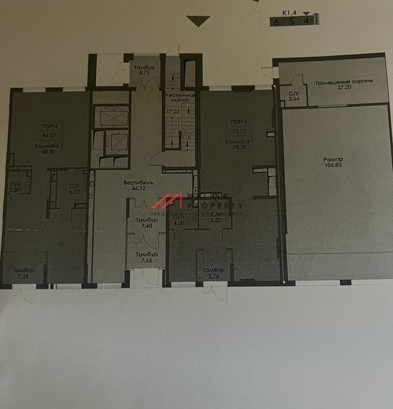 Аренда торгового помещения в ЖК "Матвеевский парк"