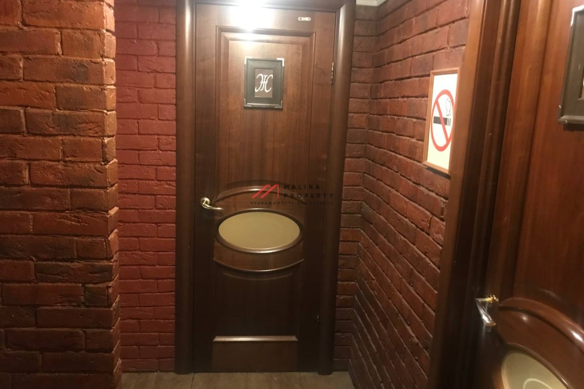 Аренда торгового помещения на Большой Бронной улице