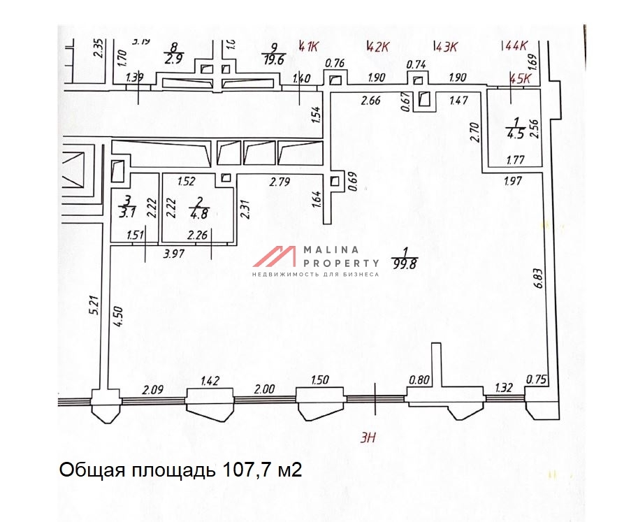 Аренда торгового помещения в ЖК NOW