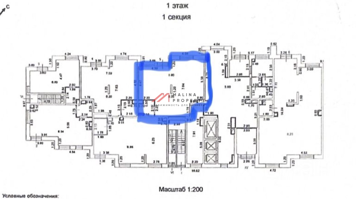 Продажа помещения в жилом комплексе Одинград Семейный