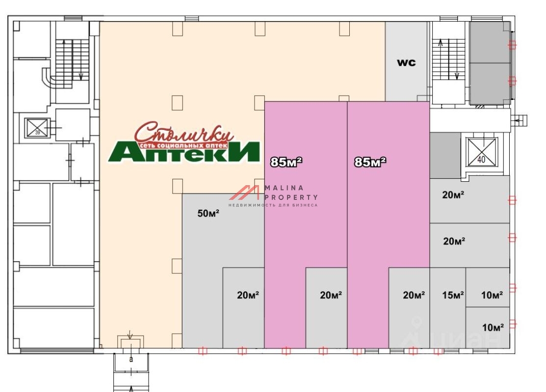 Аренда коммерческого помещения у метро Тульская