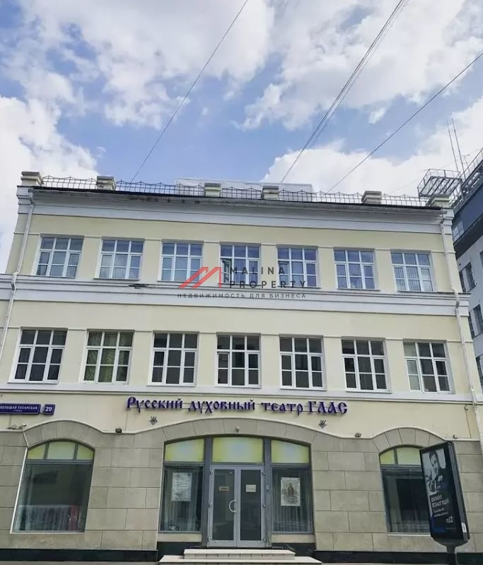 Продажа здания на Большой Татарской улице