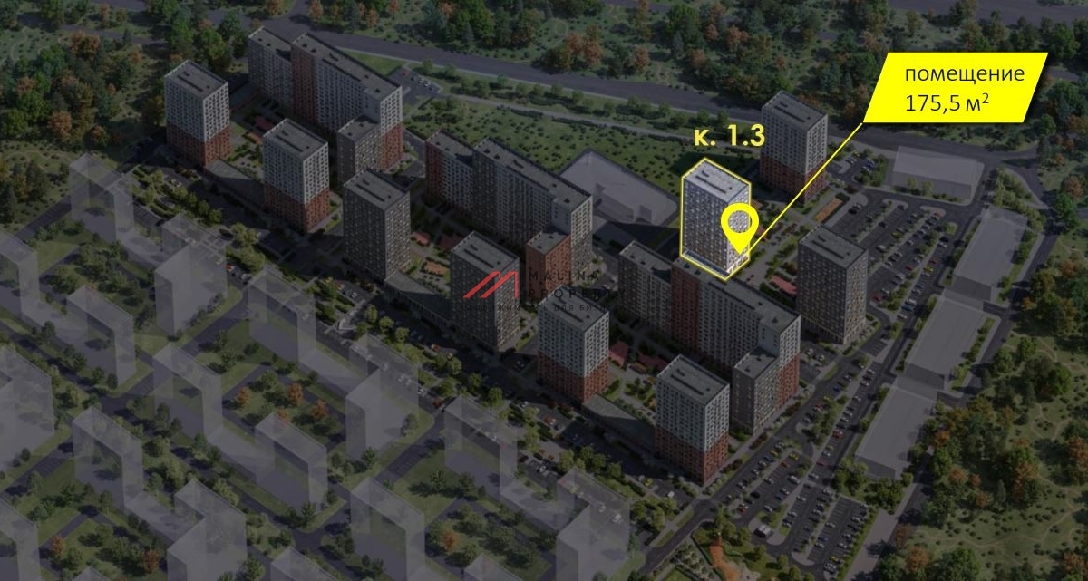 Продажа нежилого помещения с арендаторами в ЖК "Горки Парк"