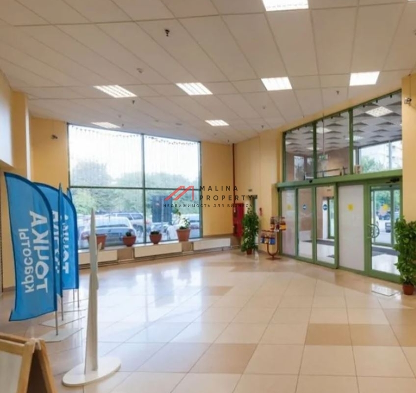 Продажа торгового центра «Зодиак» с сетевыми арендаторами в г. Москва