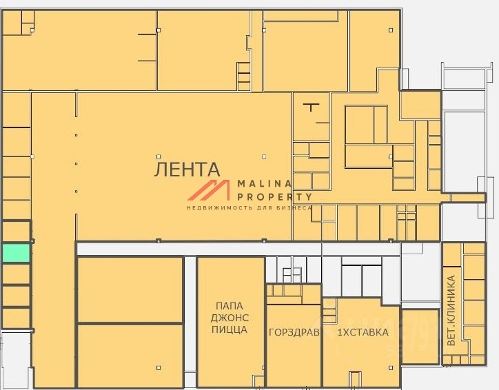 Продажа торгового центра «Зодиак» с сетевыми арендаторами в г. Москва