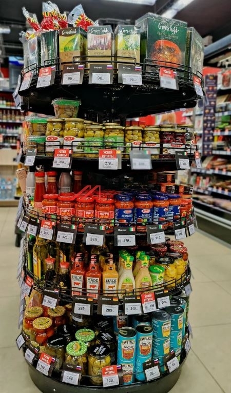 Продажа помещения с магазином Ароматный мир в г. Одинцово