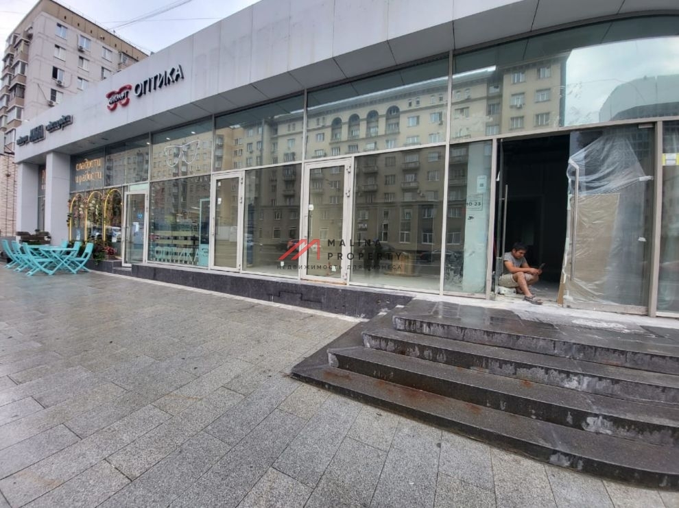 Аренда торгового помещения на Красной Пресне