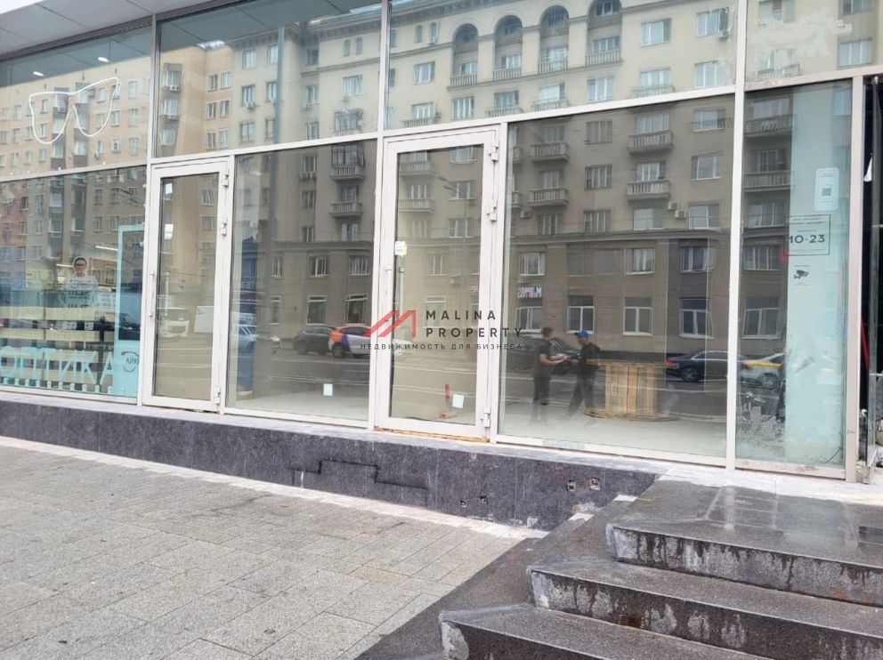 Аренда торгового помещения на Красной Пресне