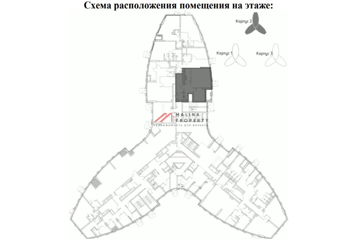 Аренда торгового помещения в ЖК Крылья