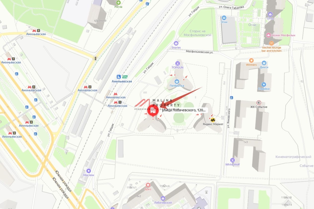 Аренда торгового помещения в ЖК Крылья