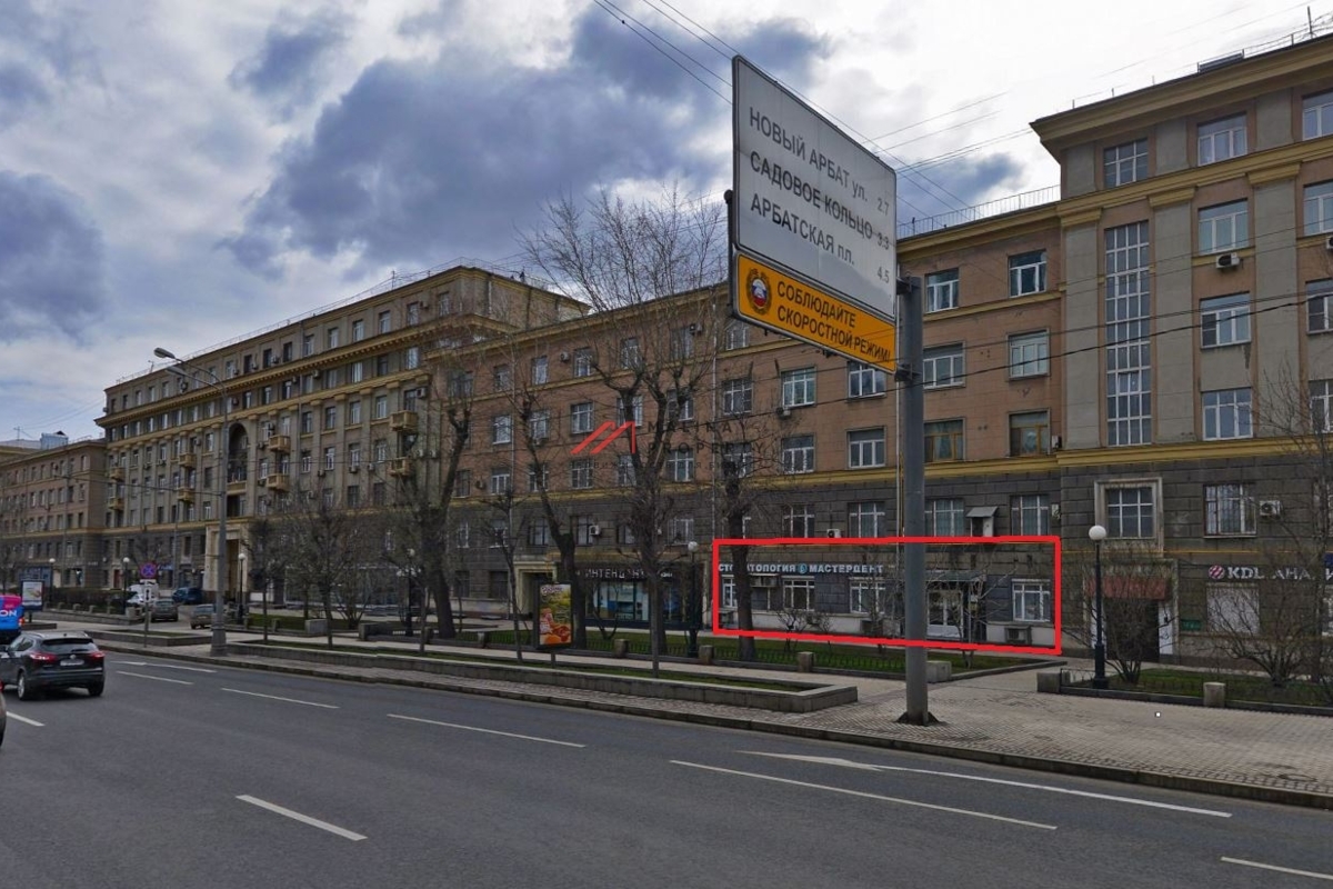 Аренда коммерческого помещения на Кутузовском проспекте